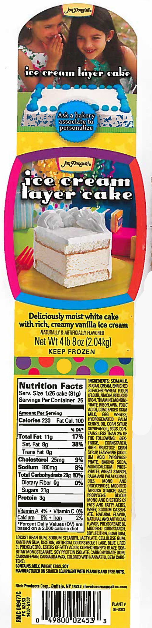 Rich Products Corporation Issues Nationwide Allergy Alert on Undeclared Walnuts in Certain Ice Cream Cake Products